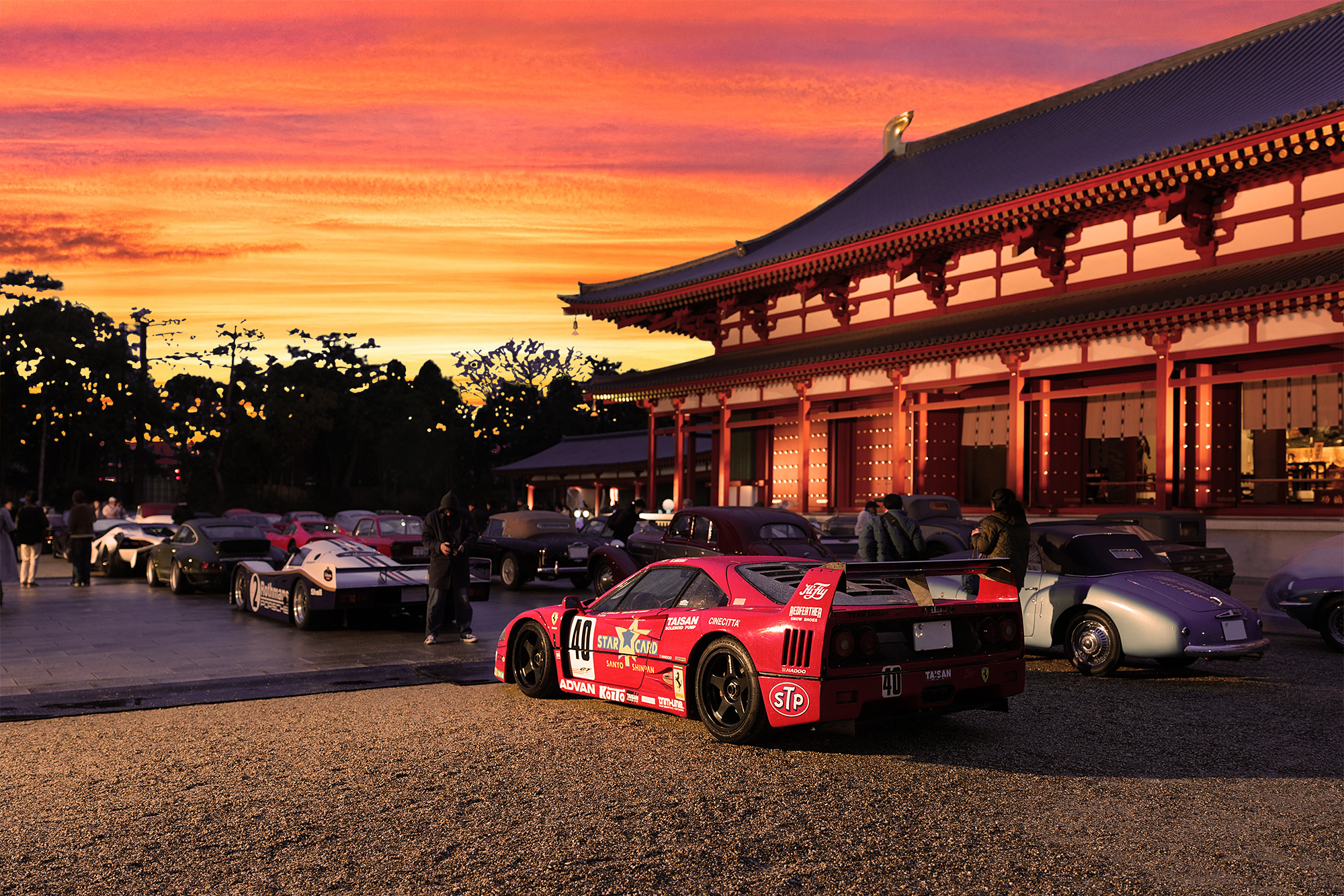 NIGHTTIMESPECIALCELEBRATION